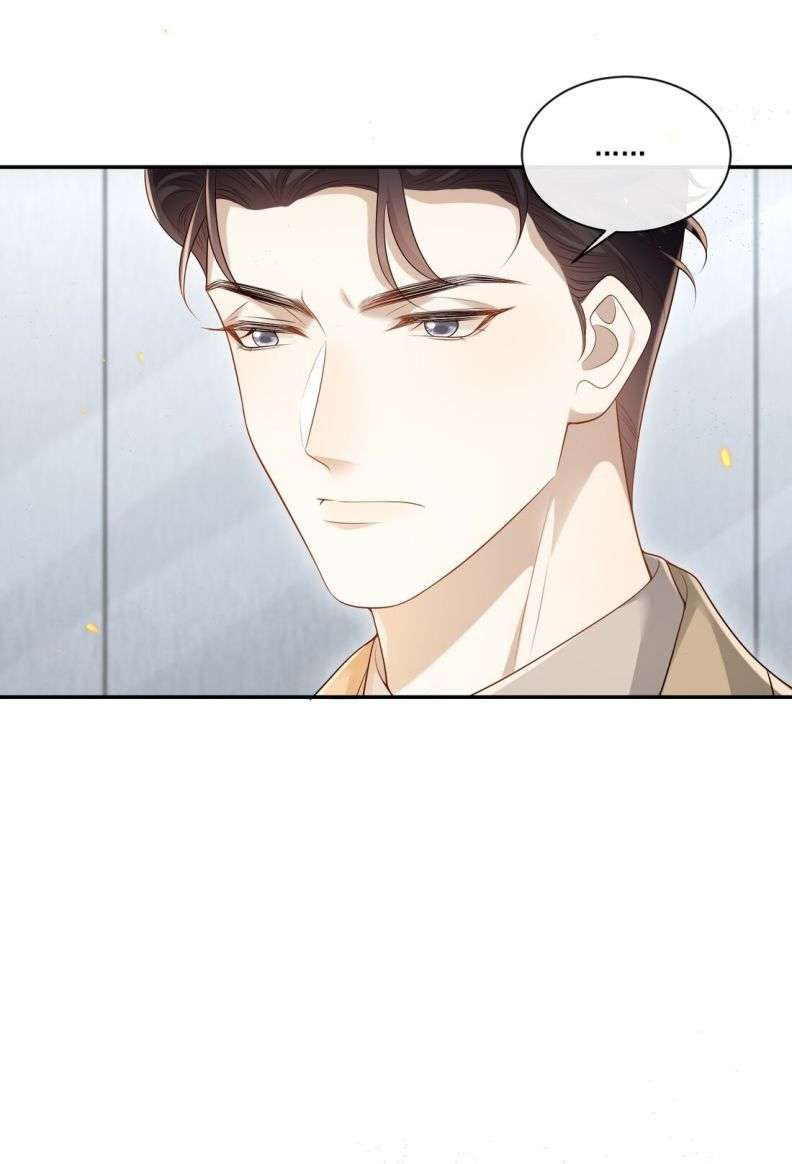 Anh Ấy Đến Từ Màn Đêm Chapter 4 - Trang 4