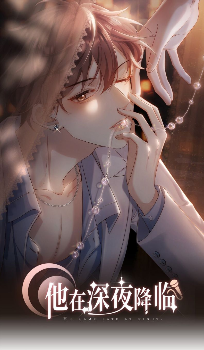 Anh Ấy Đến Từ Màn Đêm Chapter 5 - Trang 4