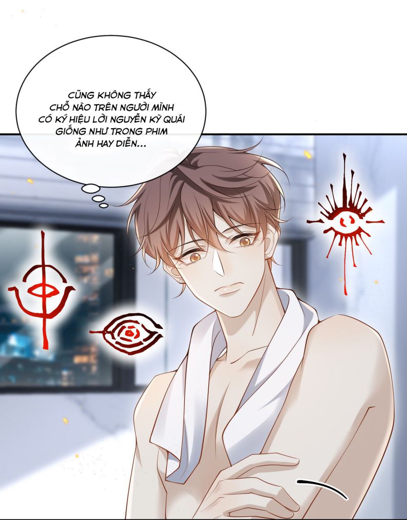 Anh Ấy Đến Từ Màn Đêm Chapter 7 - Trang 4