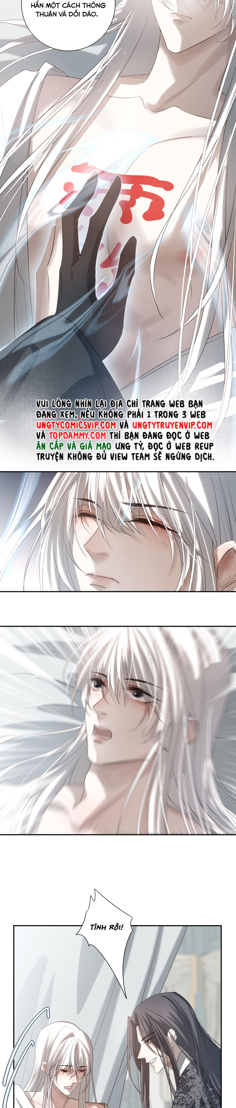 Sau Khi Chết Ta Trở Thành Nốt Chu Sa Của Ca Ca Chapter 21 - Trang 4