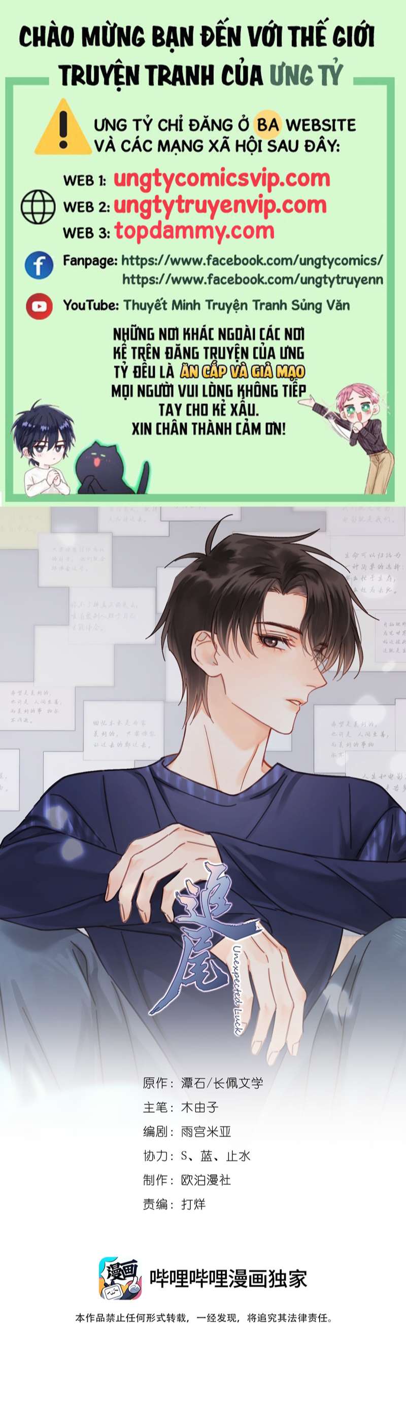 Theo Đuôi Chapter 68 - Trang 4