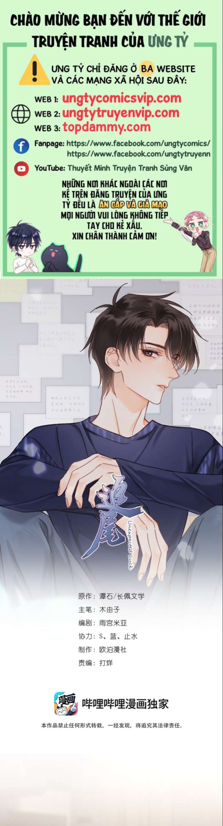 Theo Đuôi Chapter 69 - Trang 4