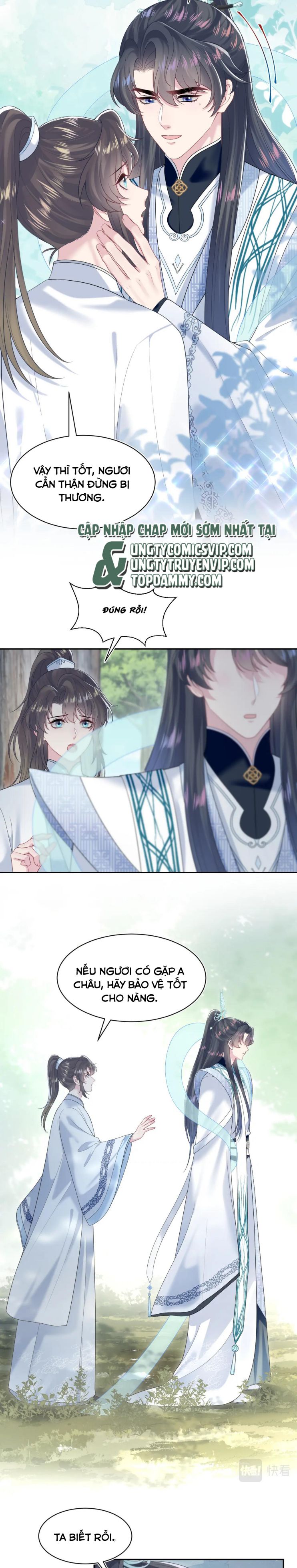 Tuyệt Mỹ Bạch Liên Hoa Online Dạy Học Chapter 196 - Trang 3