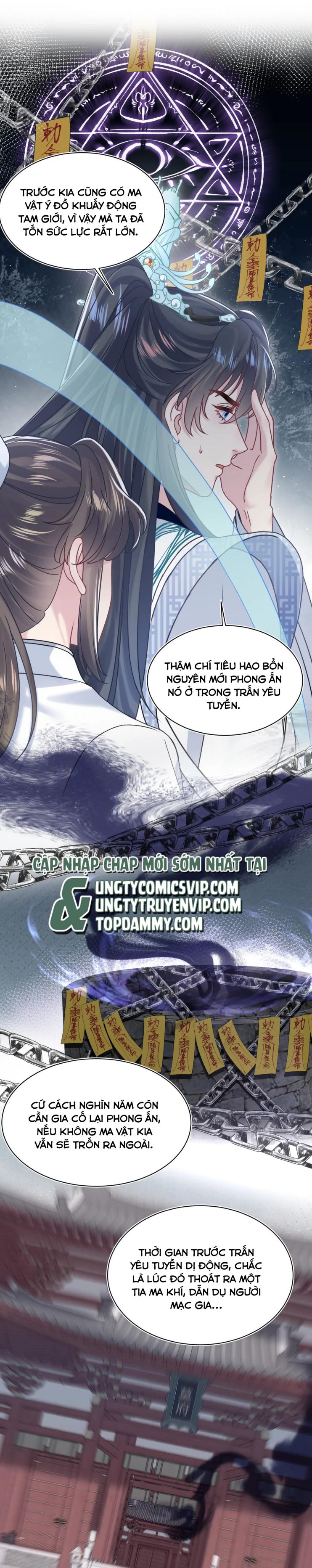 Tuyệt Mỹ Bạch Liên Hoa Online Dạy Học Chapter 196 - Trang 3