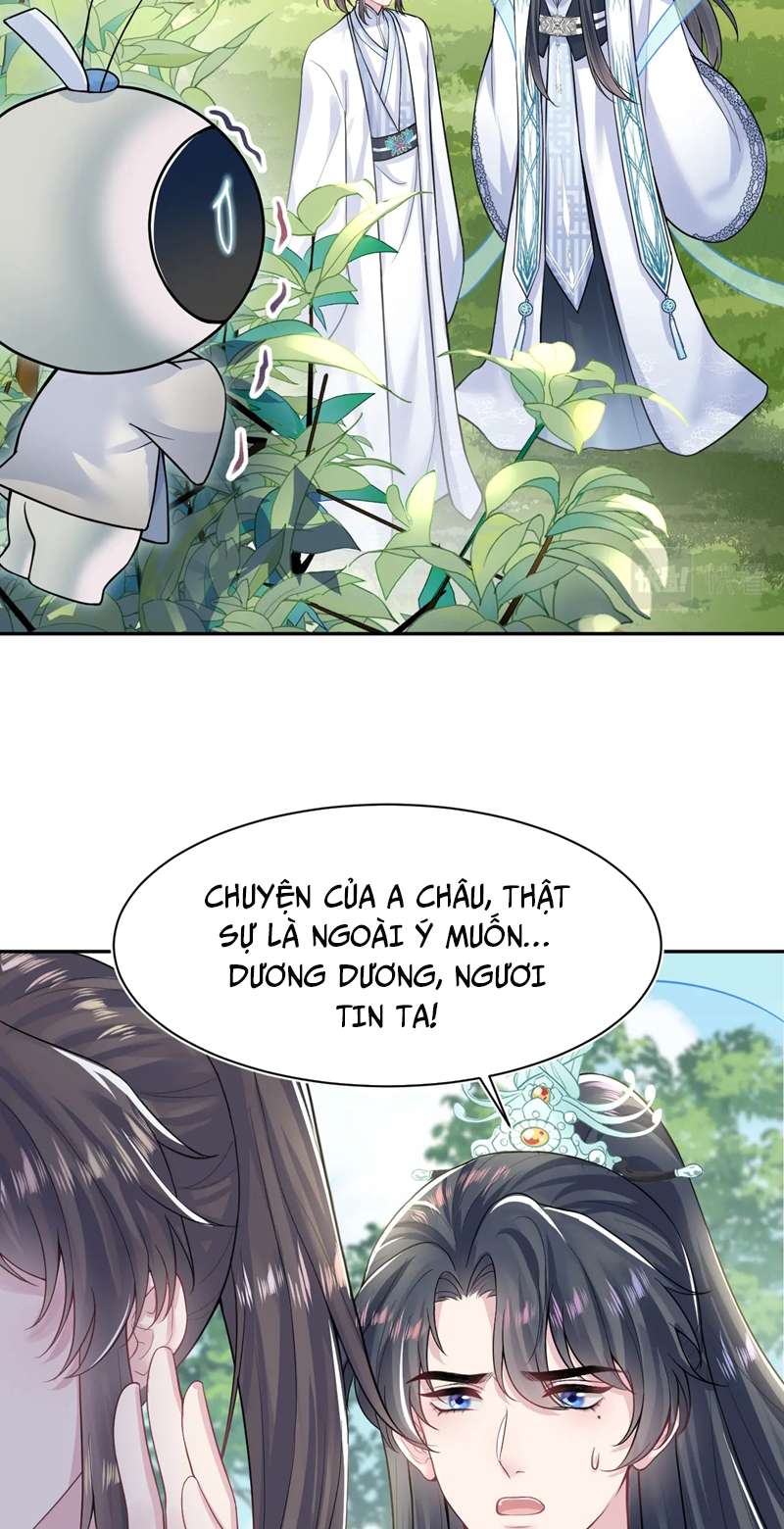 Tuyệt Mỹ Bạch Liên Hoa Online Dạy Học Chapter 197 - Trang 3