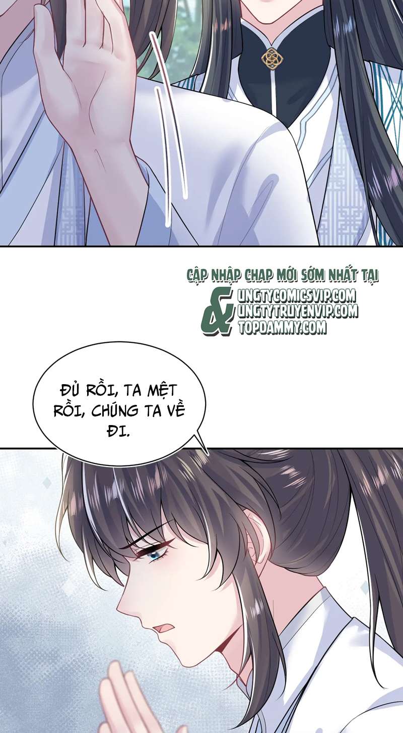 Tuyệt Mỹ Bạch Liên Hoa Online Dạy Học Chapter 197 - Trang 3