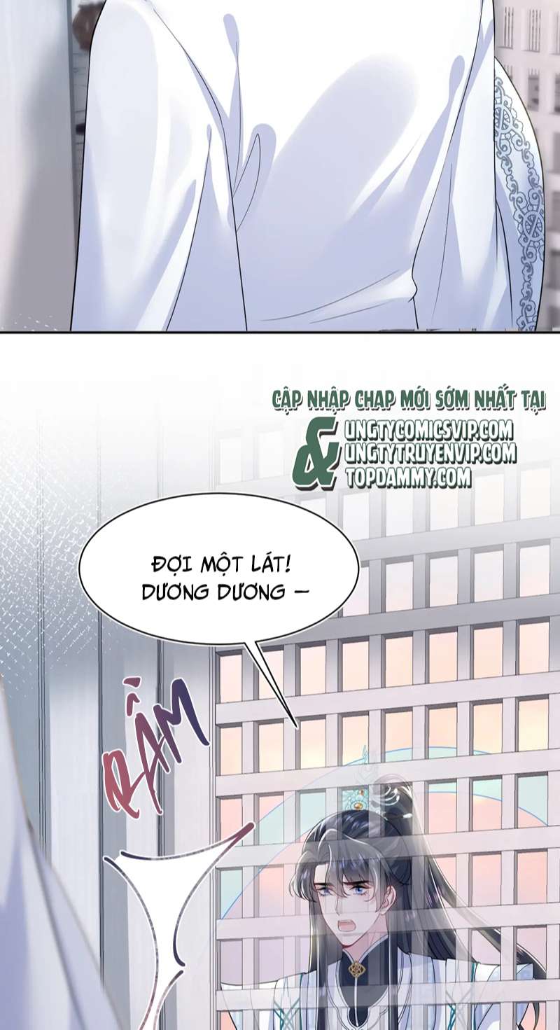 Tuyệt Mỹ Bạch Liên Hoa Online Dạy Học Chapter 197 - Trang 3