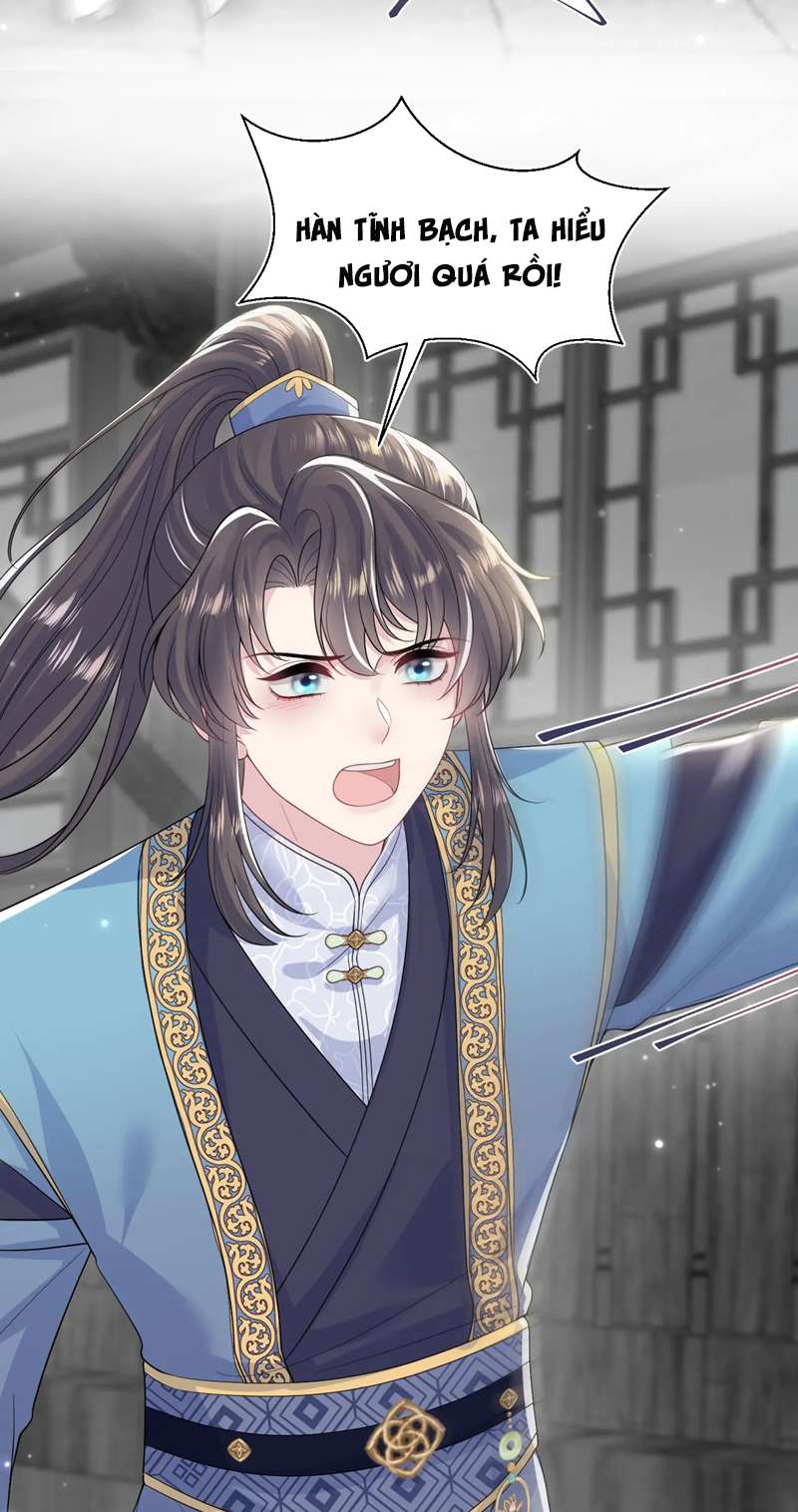 Tuyệt Mỹ Bạch Liên Hoa Online Dạy Học Chapter 197 - Trang 3