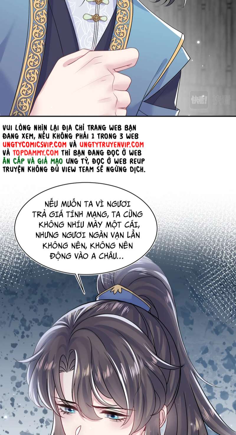Tuyệt Mỹ Bạch Liên Hoa Online Dạy Học Chapter 197 - Trang 3