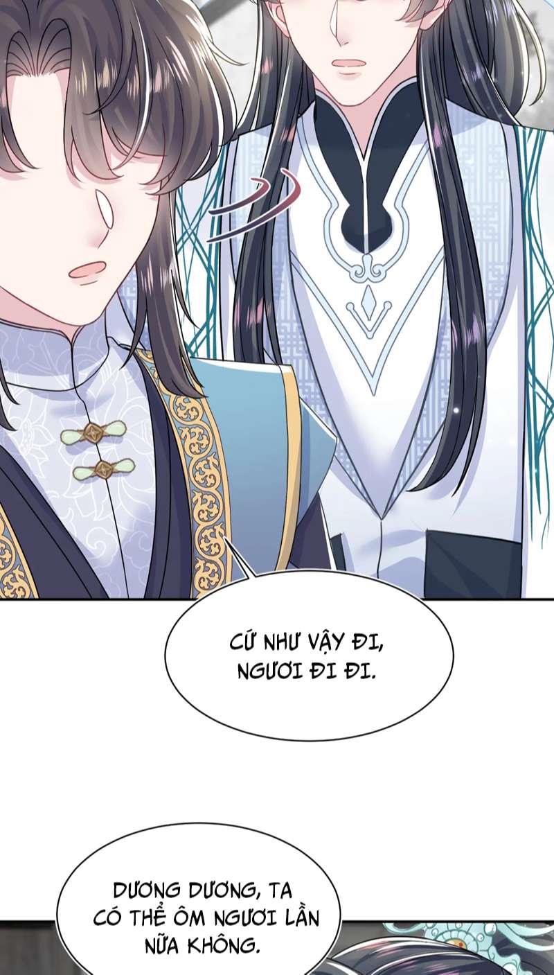 Tuyệt Mỹ Bạch Liên Hoa Online Dạy Học Chapter 197 - Trang 3