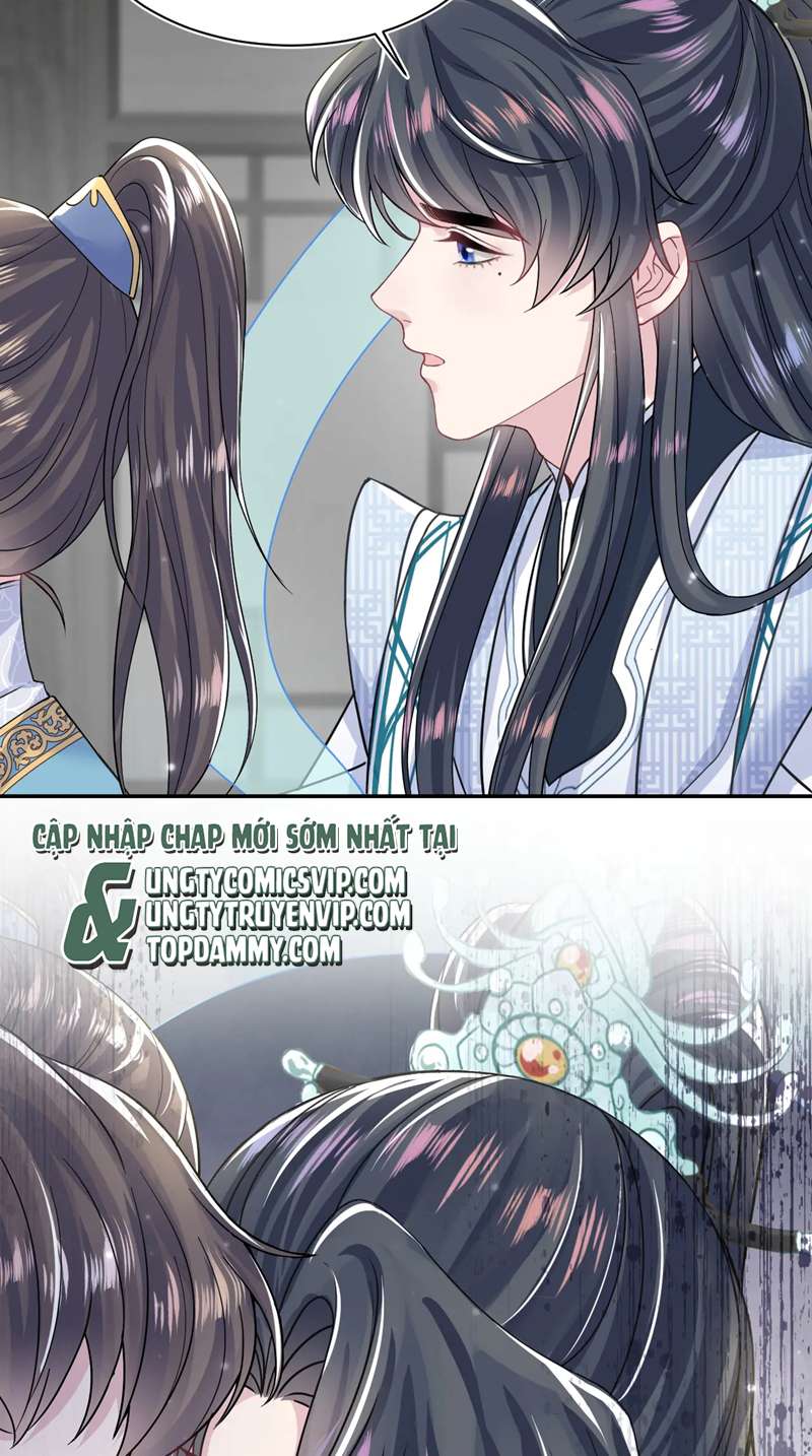 Tuyệt Mỹ Bạch Liên Hoa Online Dạy Học Chapter 197 - Trang 3