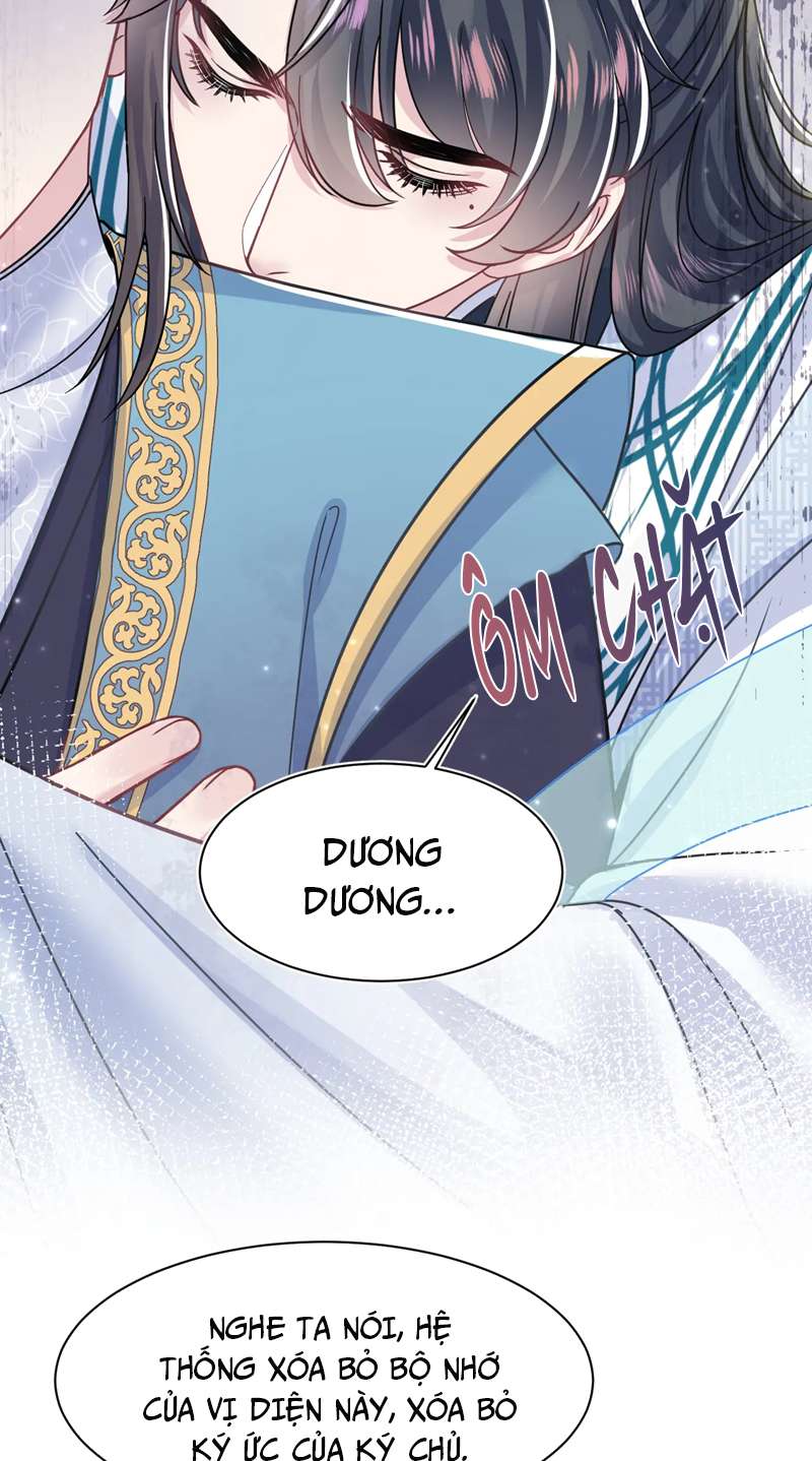 Tuyệt Mỹ Bạch Liên Hoa Online Dạy Học Chapter 197 - Trang 3