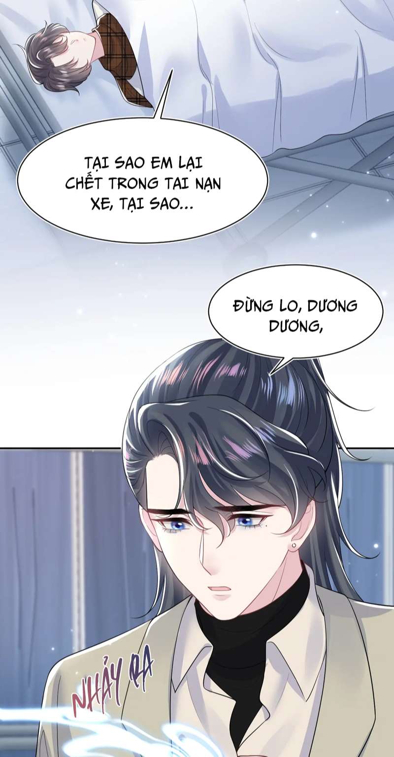 Tuyệt Mỹ Bạch Liên Hoa Online Dạy Học Chapter 197 - Trang 3