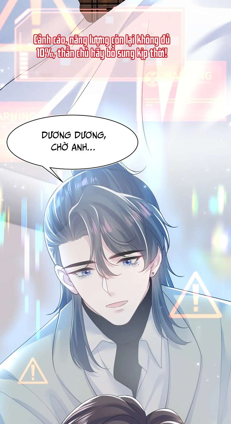 Tuyệt Mỹ Bạch Liên Hoa Online Dạy Học Chapter 197 - Trang 3
