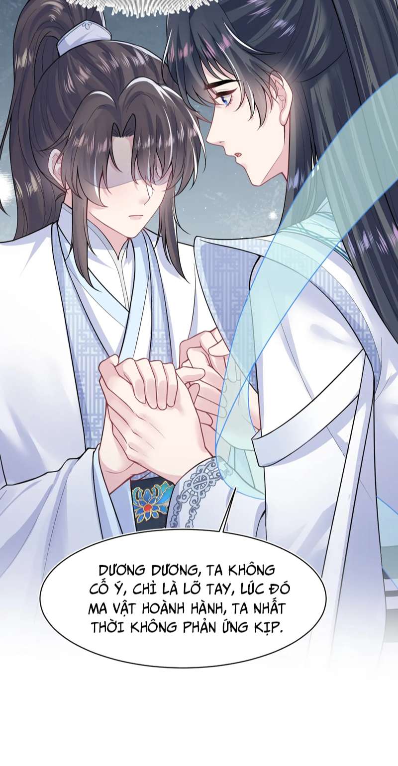Tuyệt Mỹ Bạch Liên Hoa Online Dạy Học Chapter 197 - Trang 3