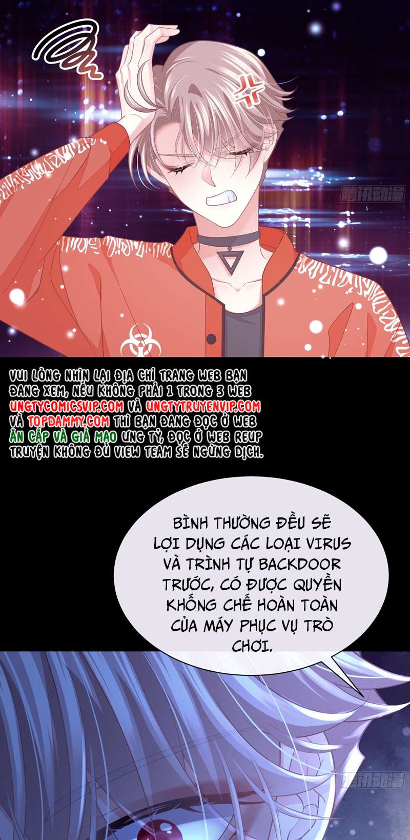 Tôi Nghi Ngờ Hệ Thống Thích Tôi Chapter 76 - Trang 3