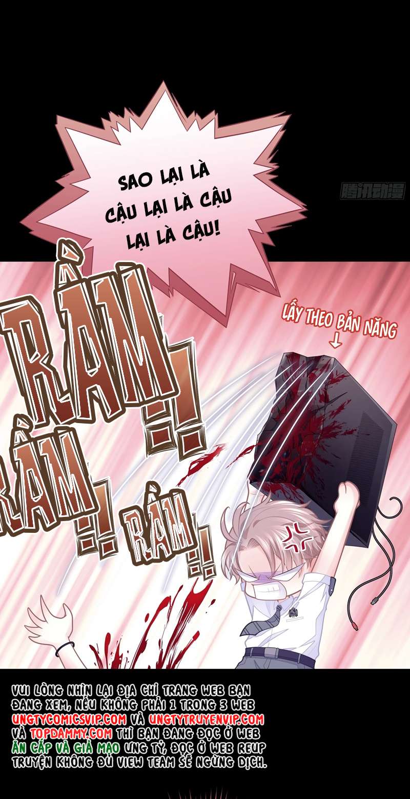 Tôi Nghi Ngờ Hệ Thống Thích Tôi Chapter 76 - Trang 3