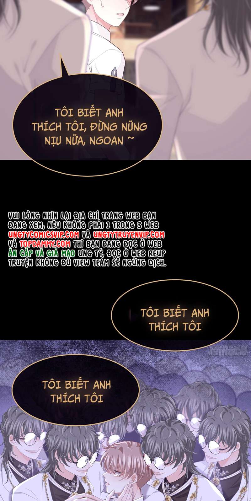 Tôi Nghi Ngờ Hệ Thống Thích Tôi Chapter 76 - Trang 3