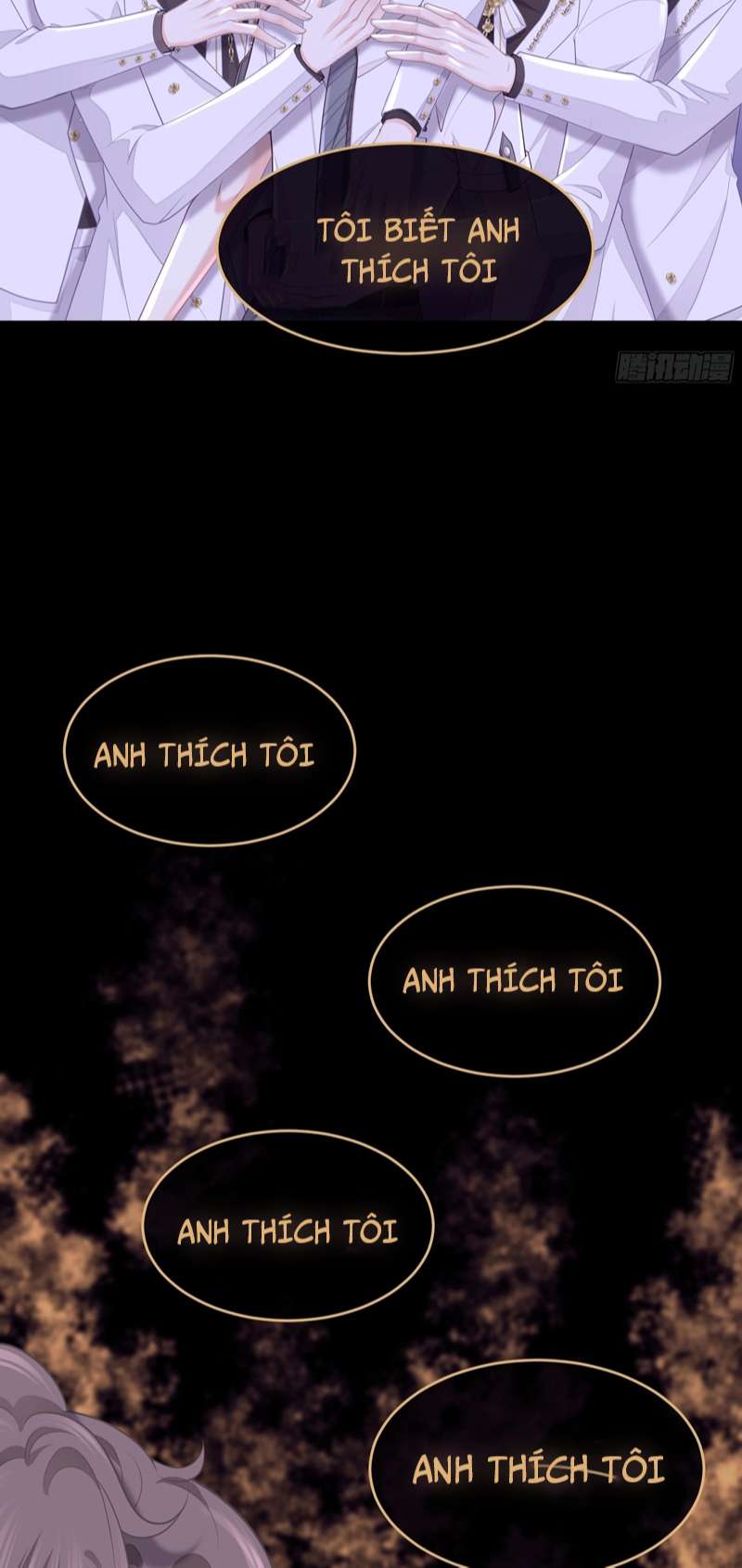 Tôi Nghi Ngờ Hệ Thống Thích Tôi Chapter 76 - Trang 3
