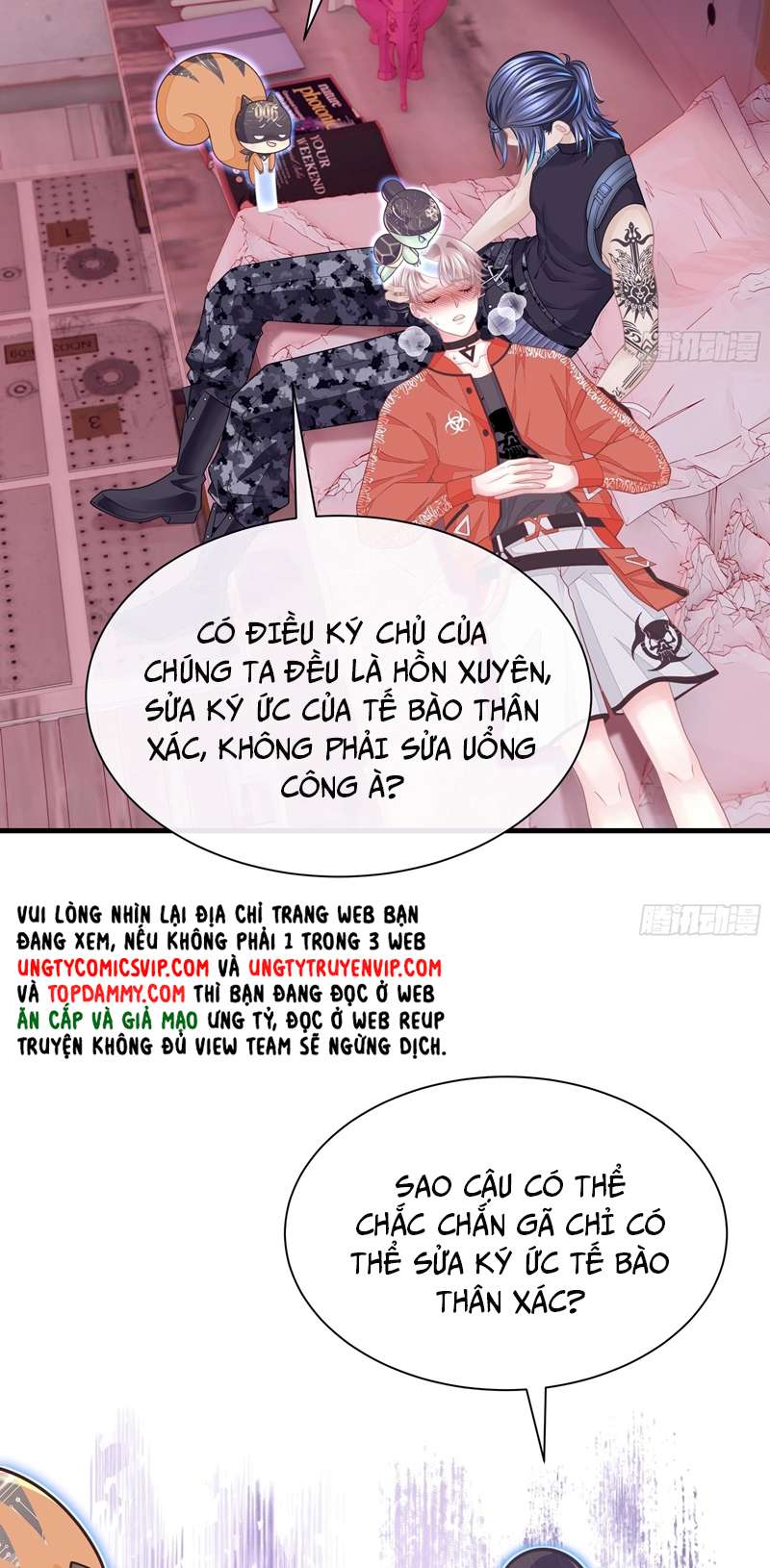 Tôi Nghi Ngờ Hệ Thống Thích Tôi Chapter 76 - Trang 3