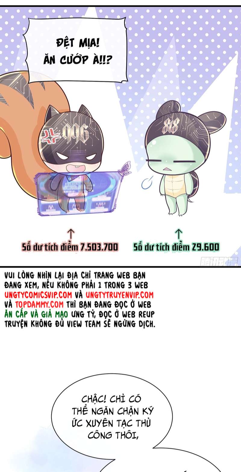 Tôi Nghi Ngờ Hệ Thống Thích Tôi Chapter 76 - Trang 3