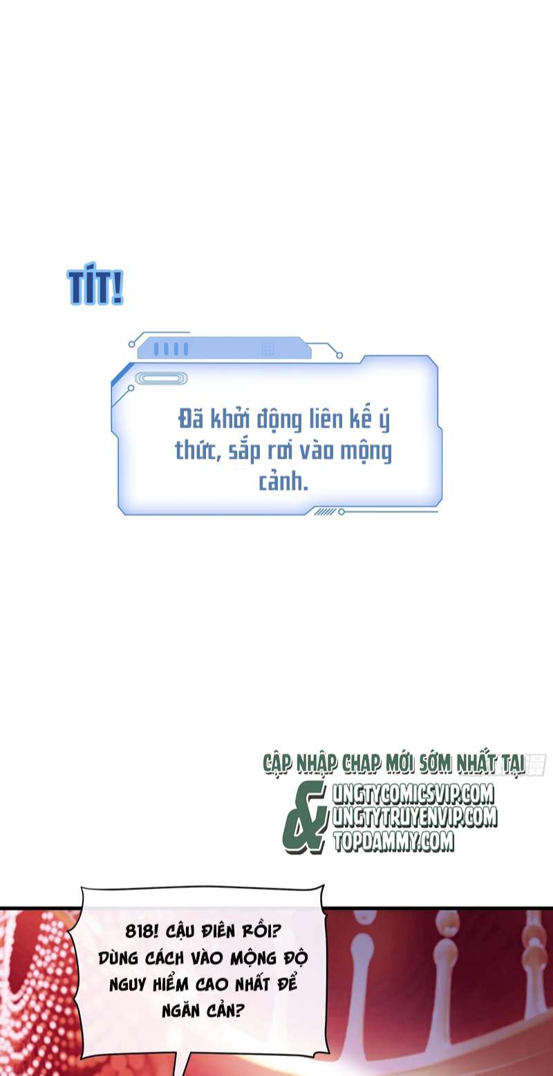 Tôi Nghi Ngờ Hệ Thống Thích Tôi Chapter 76 - Trang 3