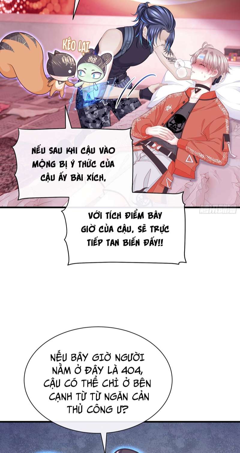 Tôi Nghi Ngờ Hệ Thống Thích Tôi Chapter 76 - Trang 3