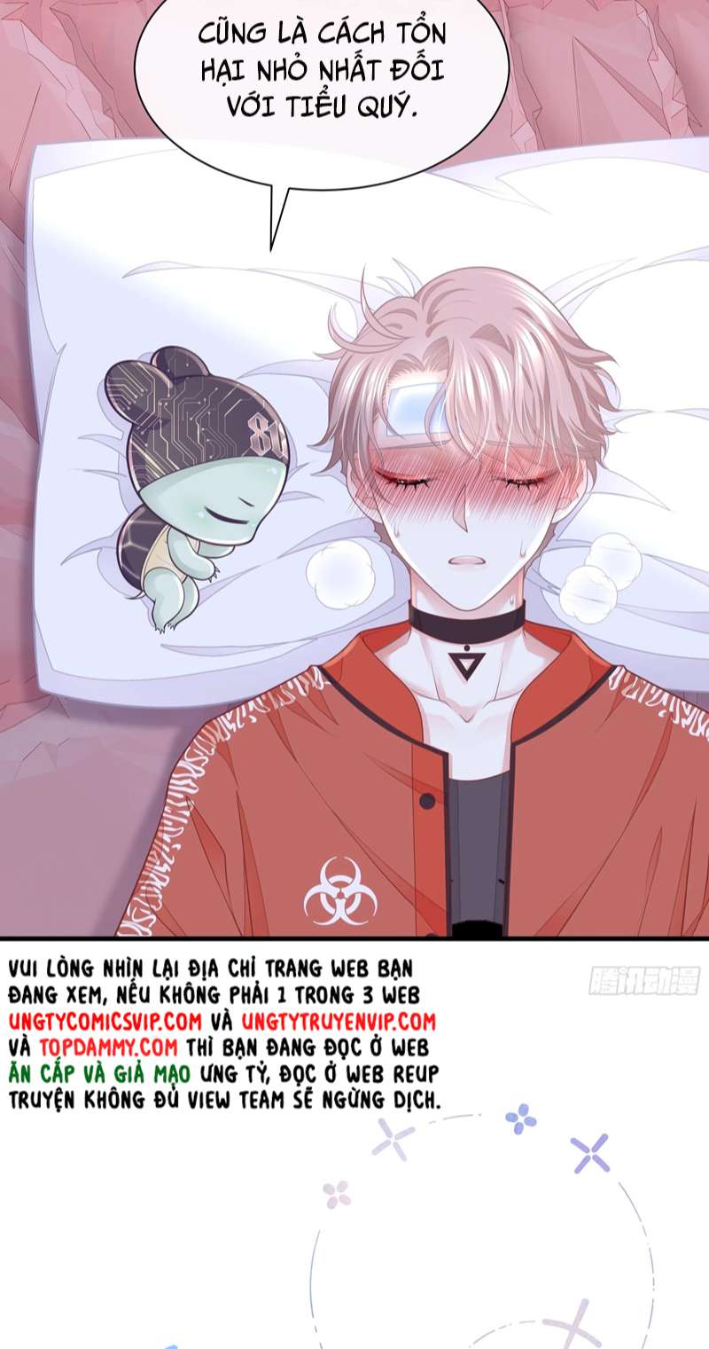 Tôi Nghi Ngờ Hệ Thống Thích Tôi Chapter 76 - Trang 3