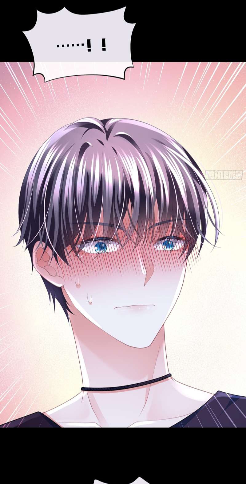 Tôi Nghi Ngờ Hệ Thống Thích Tôi Chapter 76 - Trang 3