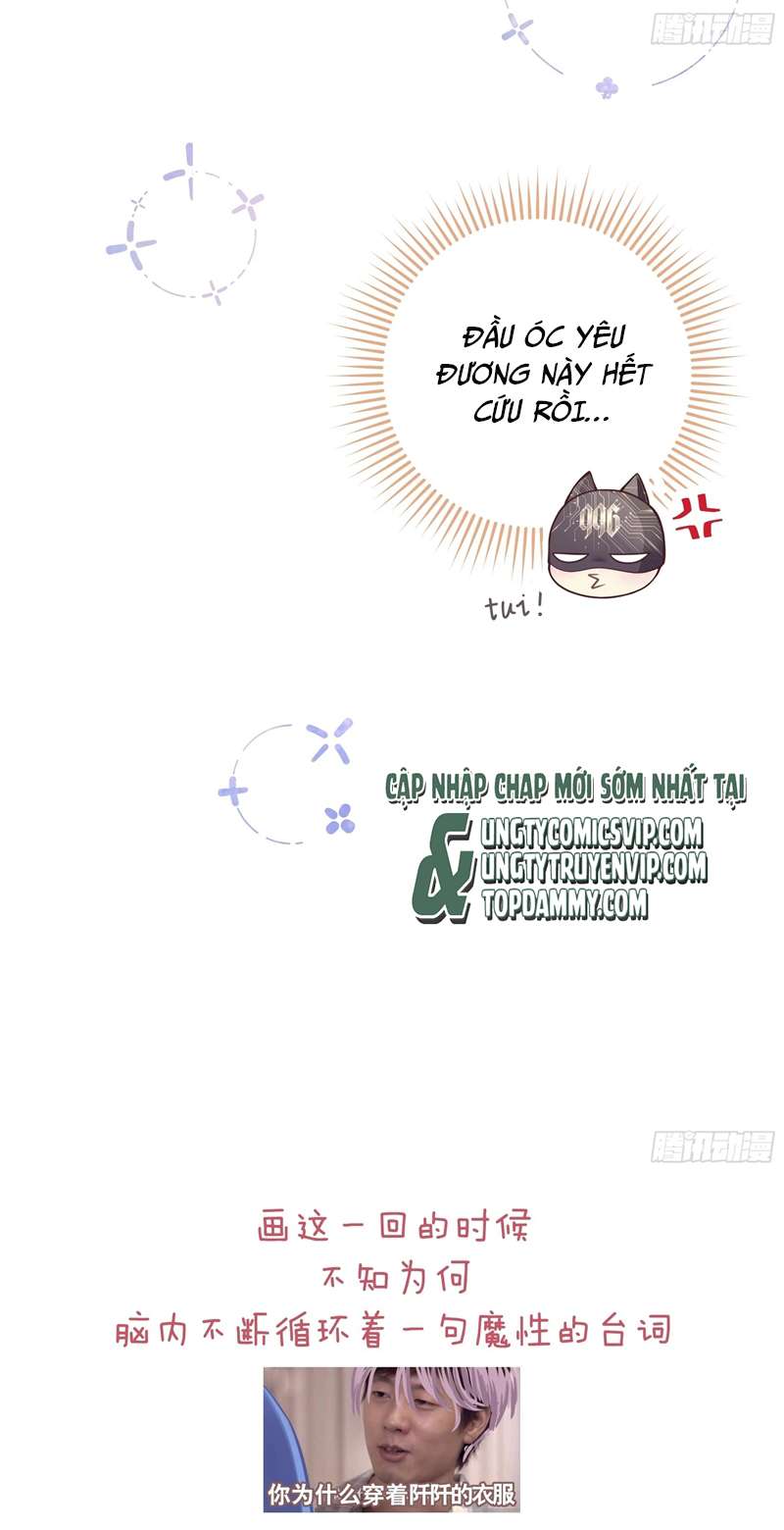 Tôi Nghi Ngờ Hệ Thống Thích Tôi Chapter 76 - Trang 3