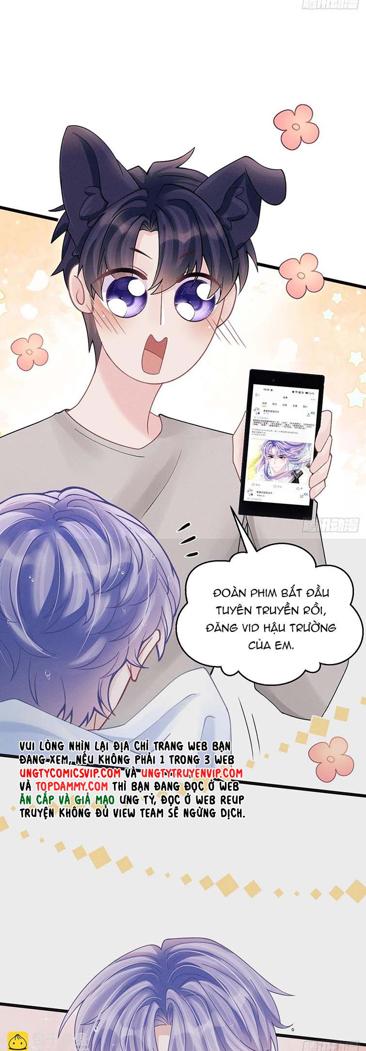 Tôi Hoài Nghi Ảnh Đế Đang Theo Đuổi Tôi Chapter 93 - Trang 4