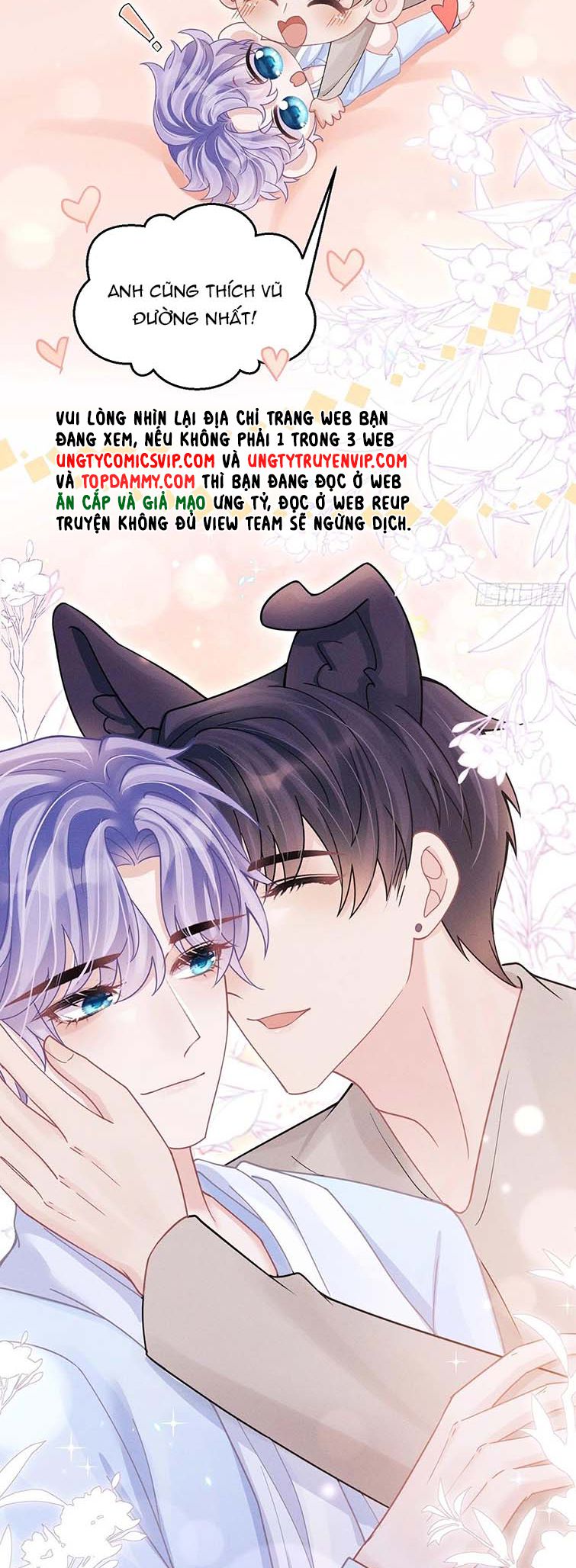 Tôi Hoài Nghi Ảnh Đế Đang Theo Đuổi Tôi Chapter 93 - Trang 4
