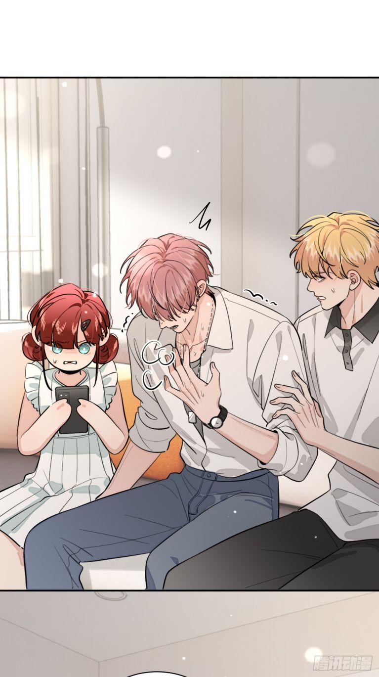 Chó Lớn Bắt Nạt Chủ Chapter 41 - Trang 3