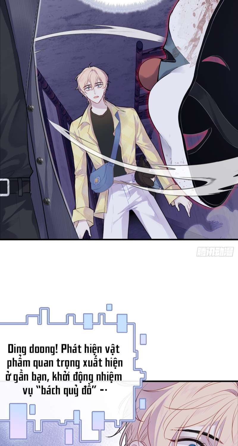 Anh Ấy Chưa Từng Rơi Xuống Chap 11 - Trang 4
