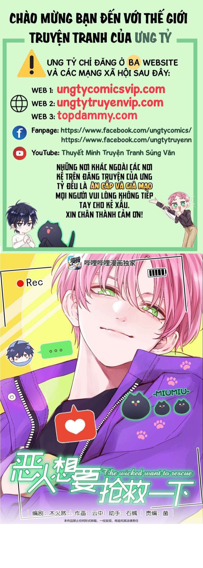 Tôi Phải Làm 1 Kẻ Đại Xấu Xa Chapter 95 - Next Chapter 96