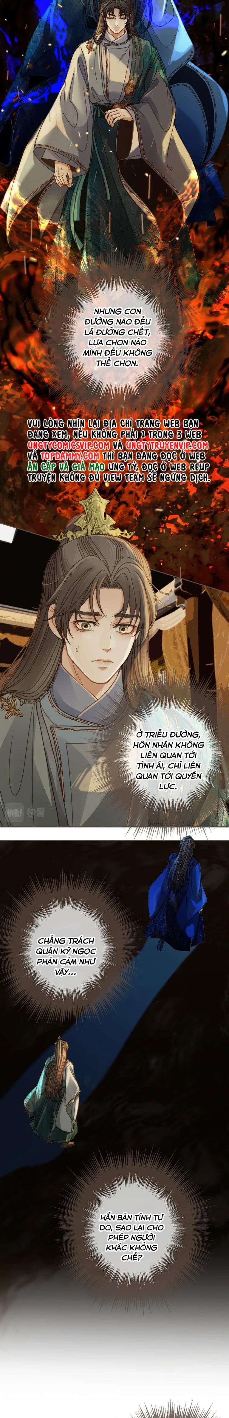 Á Nô 2: Thám Hoa Chap 3 - Trang 3