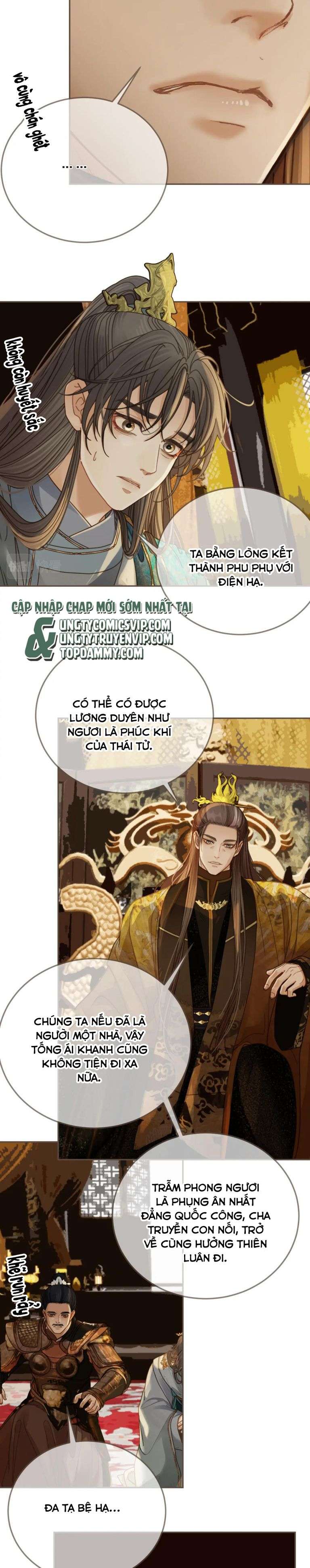 Á Nô 2: Thám Hoa Chap 3 - Trang 3