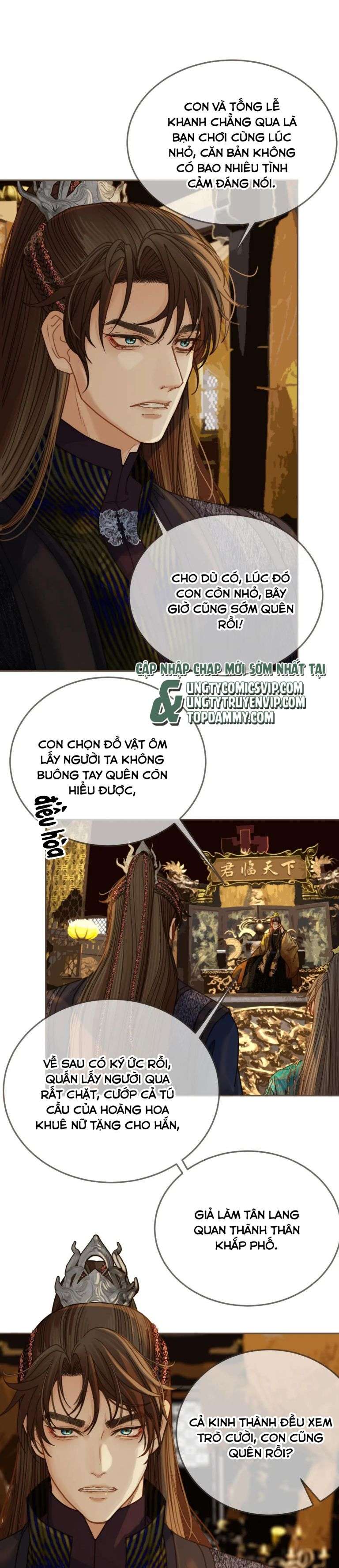 Á Nô 2: Thám Hoa Chap 3 - Trang 3