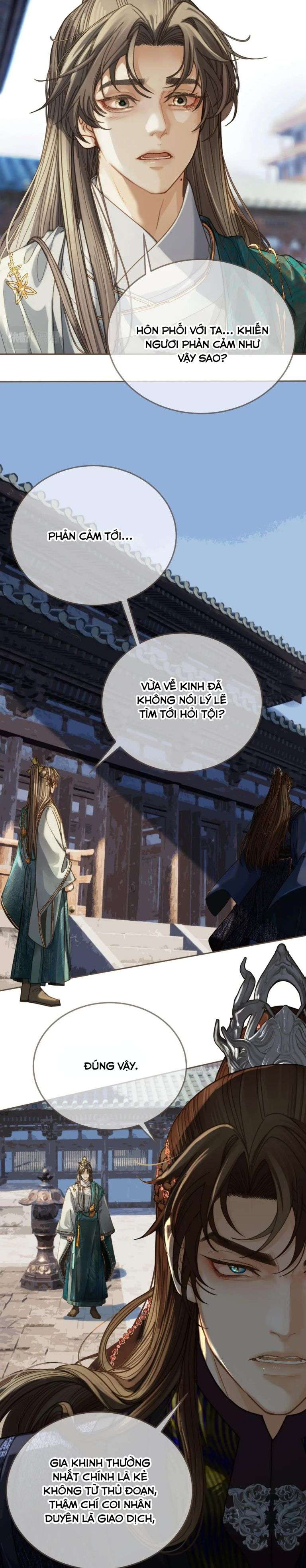 Á Nô 2: Thám Hoa Chap 3 - Trang 3