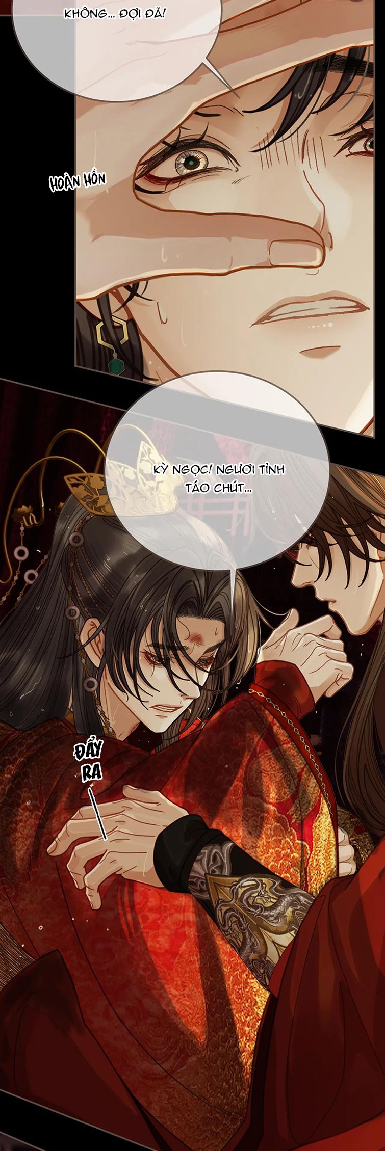 Á Nô 2: Thám Hoa Chap 8 - Trang 3
