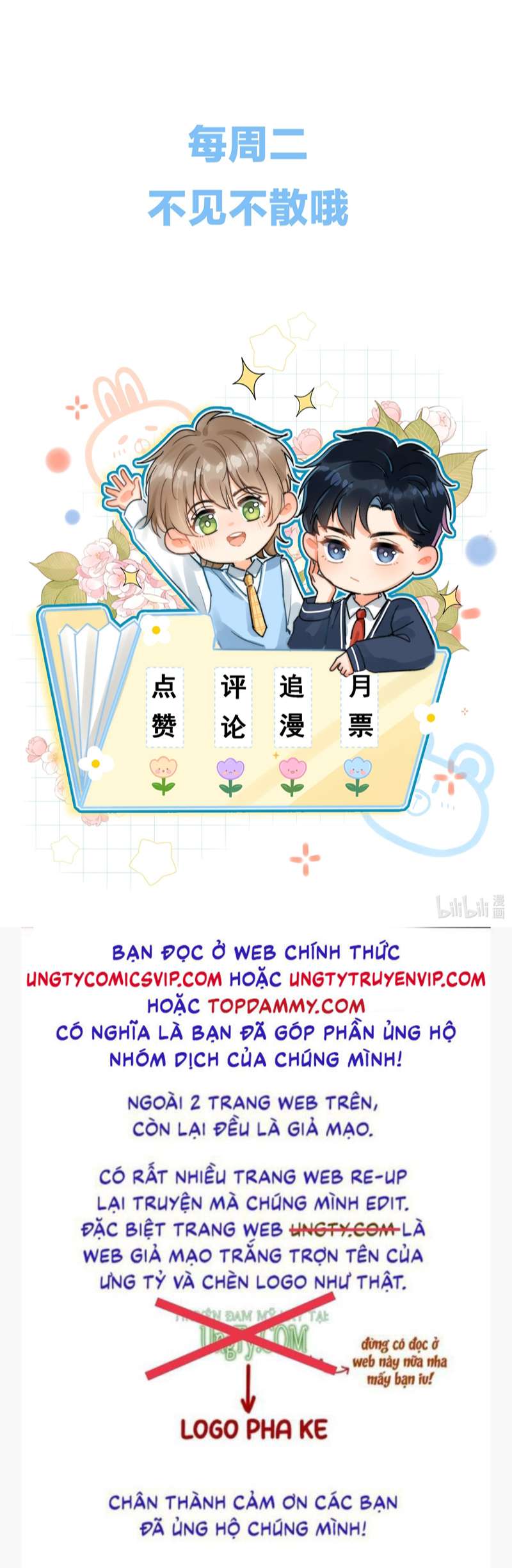 Ánh Trăng Vì Tôi Mà Đến Chapter 25 - Trang 4