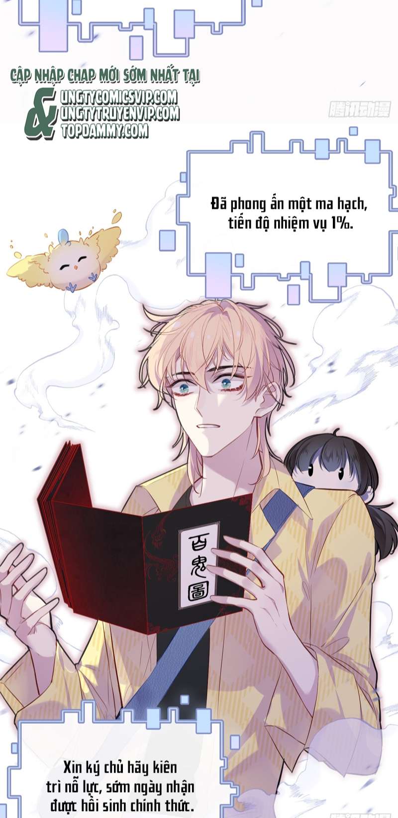 Anh Ấy Chưa Từng Rơi Xuống Chap 13 - Trang 4