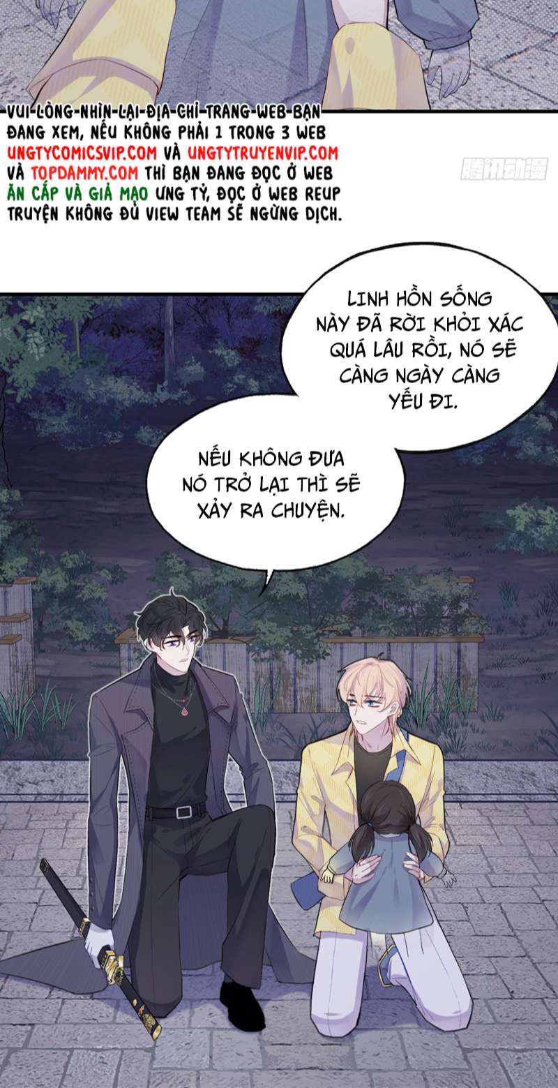 Anh Ấy Chưa Từng Rơi Xuống Chap 13 - Trang 4