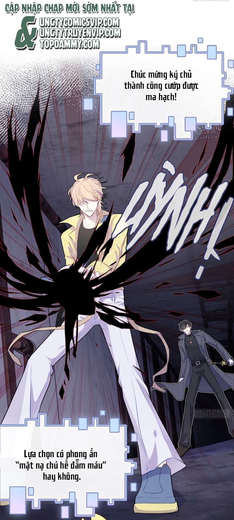 Anh Ấy Chưa Từng Rơi Xuống Chap 13 - Trang 4