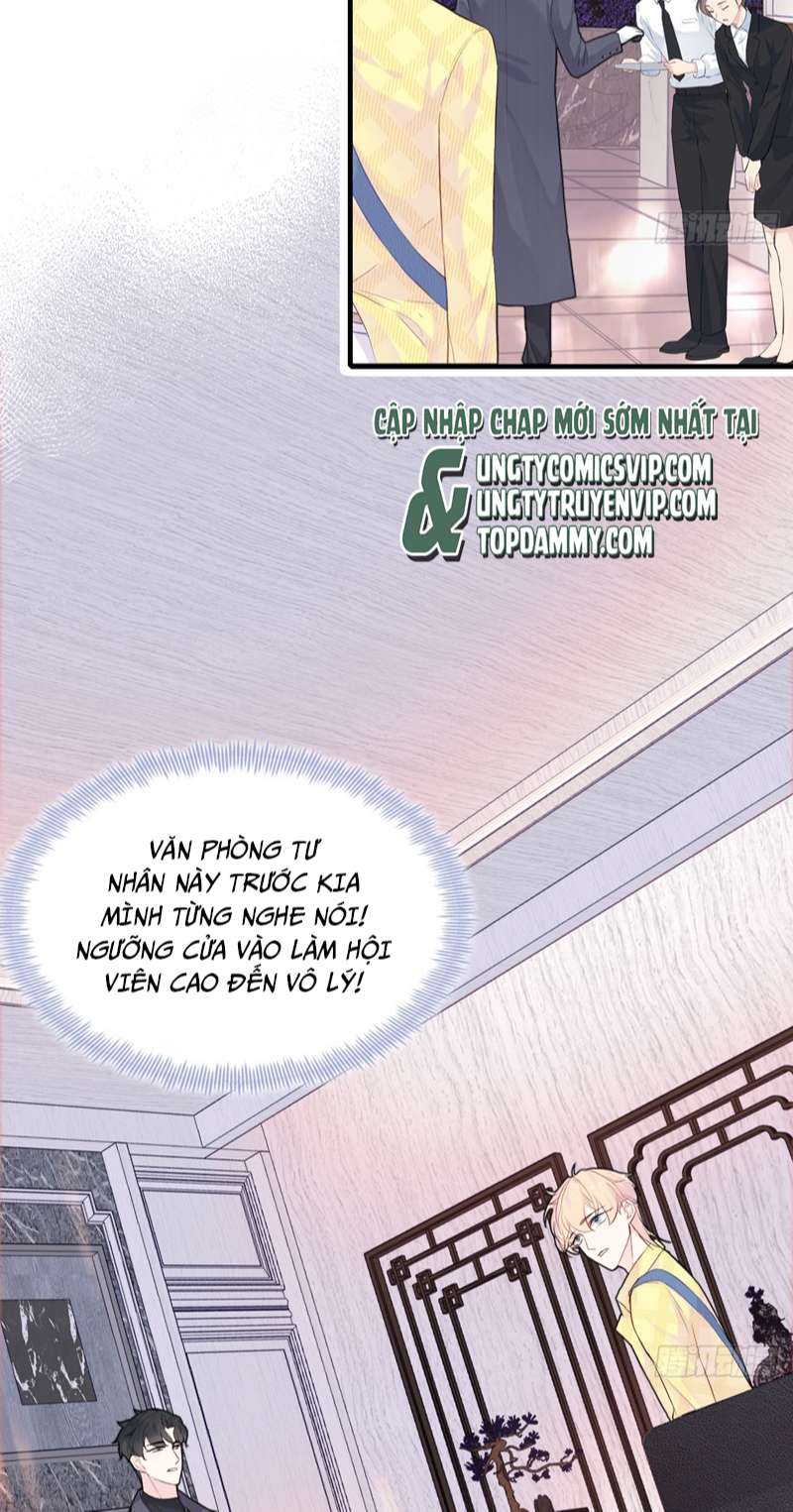 Anh Ấy Chưa Từng Rơi Xuống Chap 14 - Trang 4