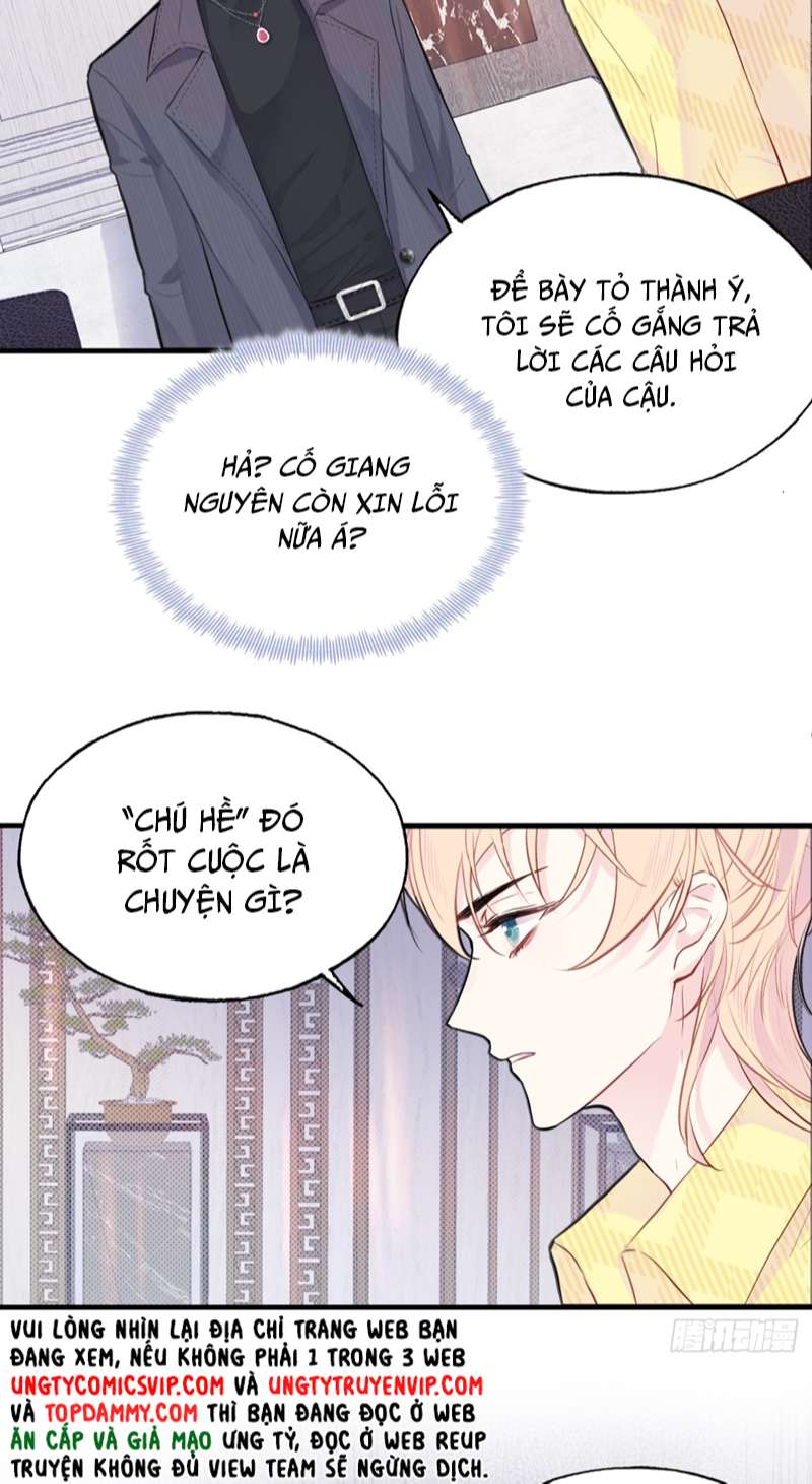 Anh Ấy Chưa Từng Rơi Xuống Chap 14 - Trang 4