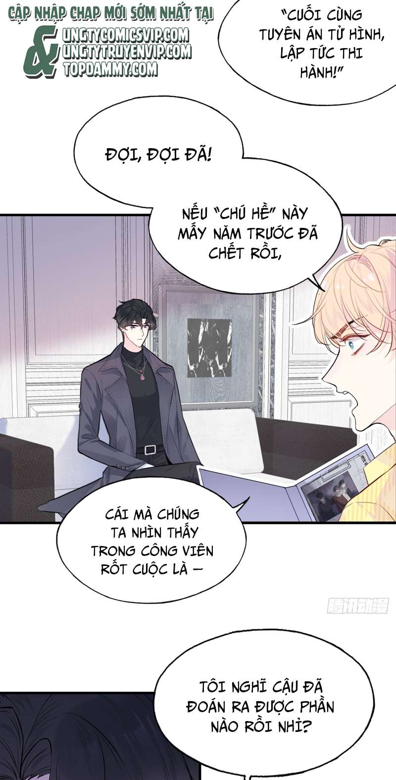 Anh Ấy Chưa Từng Rơi Xuống Chap 14 - Trang 4