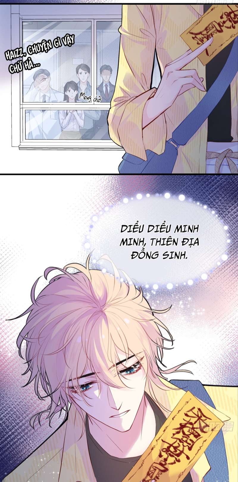 Anh Ấy Chưa Từng Rơi Xuống Chap 14 - Trang 4