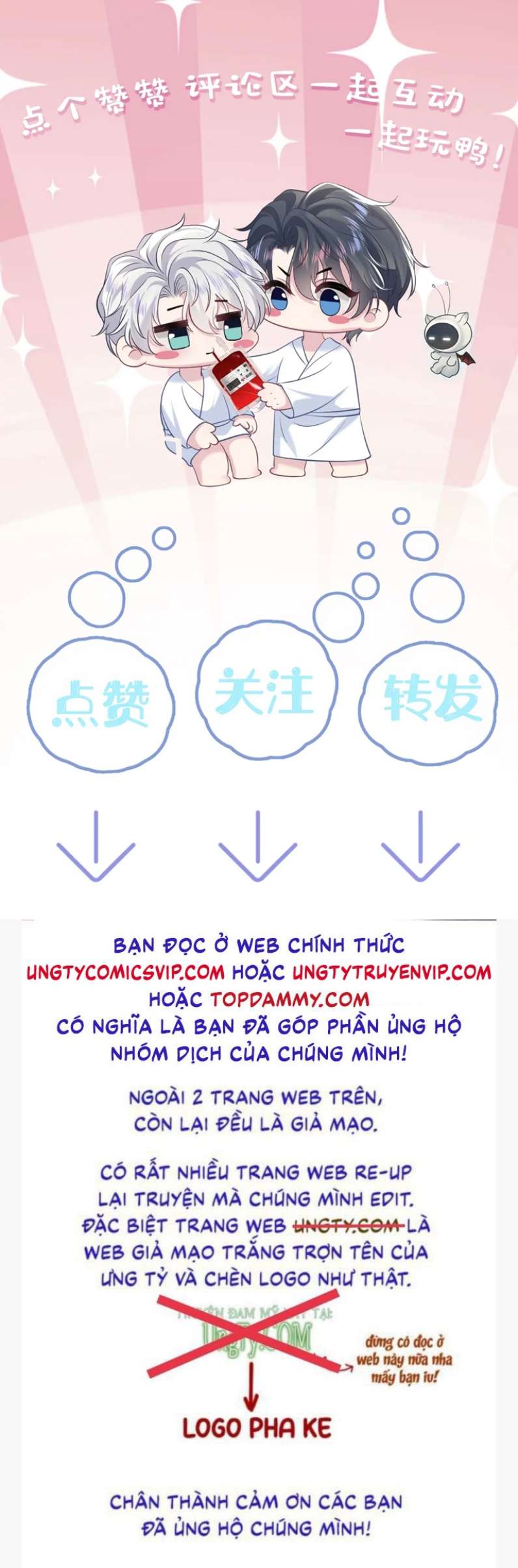 Tuyệt Mỹ Bạch Liên Hoa Online Dạy Học Chap 198 - Next Chap 199