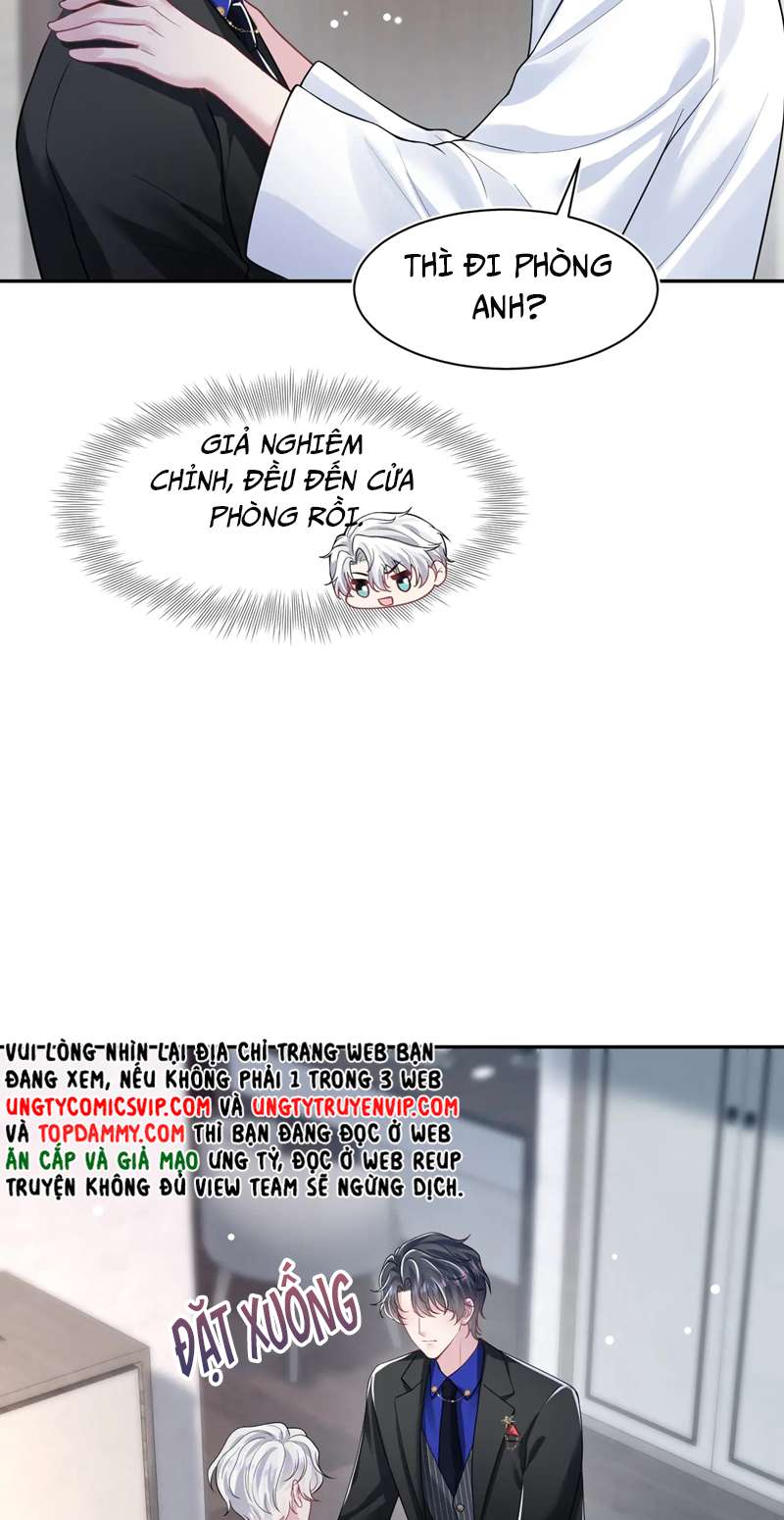 Tuyệt Mỹ Bạch Liên Hoa Online Dạy Học Chap 199 - Trang 2